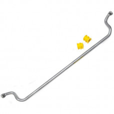 BMF57Z Front Sway bar - 27mm heavy duty blade adjustable